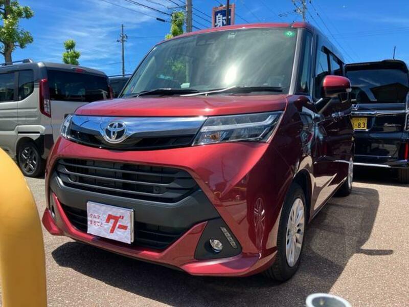 TOYOTA TANK