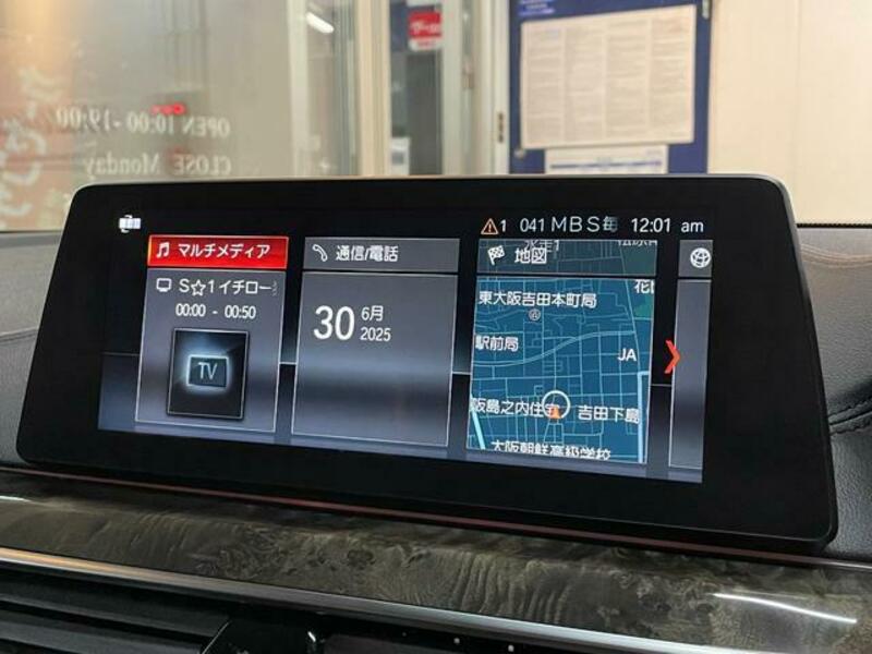 5 SERIES