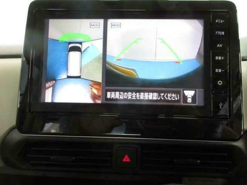 ROOX