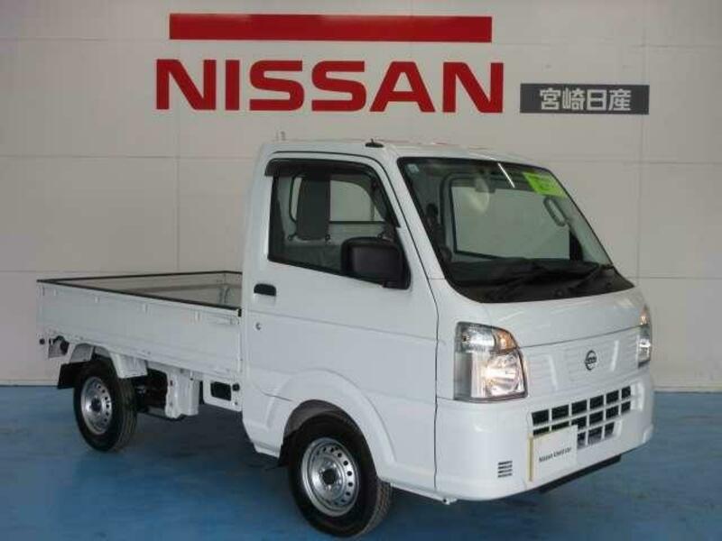CLIPPER TRUCK