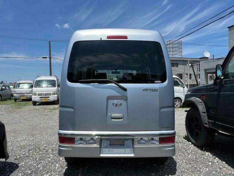 ATRAI WAGON