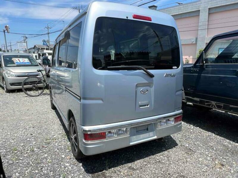 ATRAI WAGON