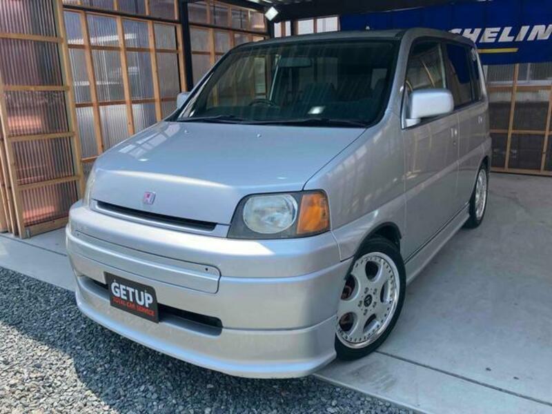 S-MX