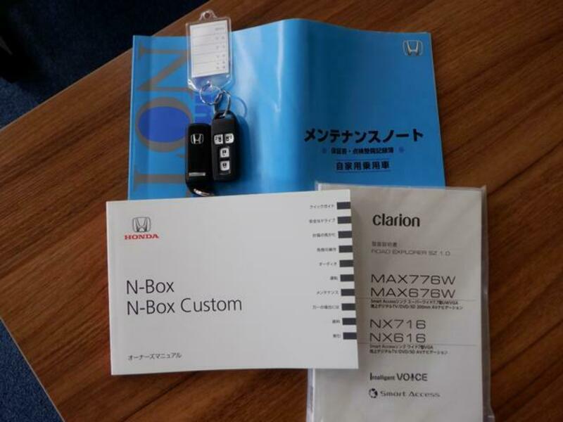 N BOX CUSTOM