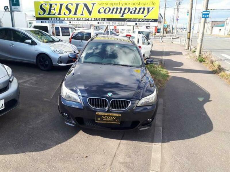 5 SERIES