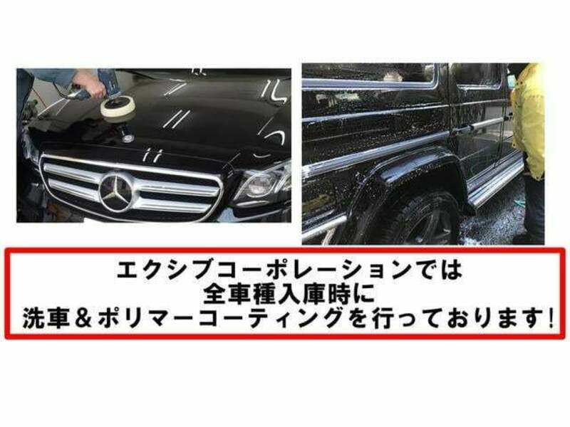 CONTINENTAL