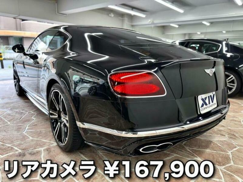 CONTINENTAL