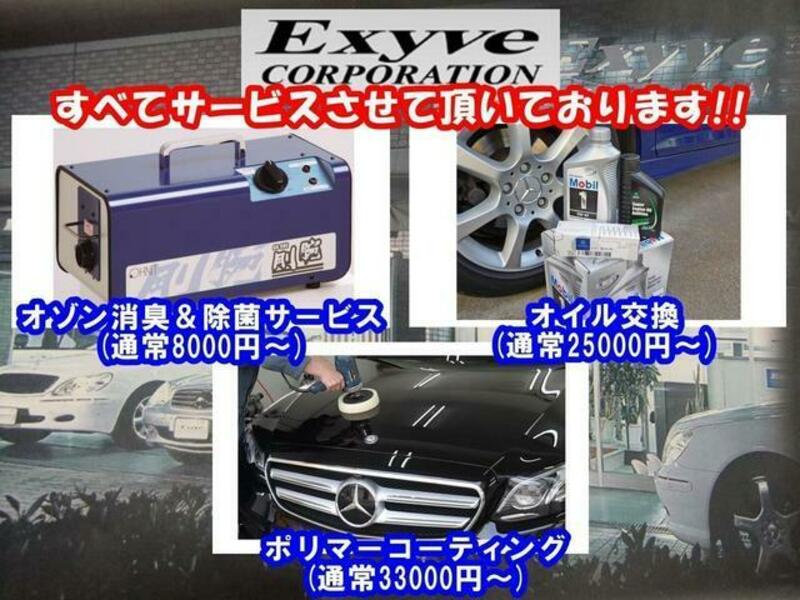 S-CLASS