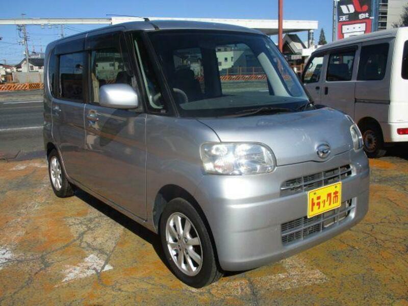 TANTO