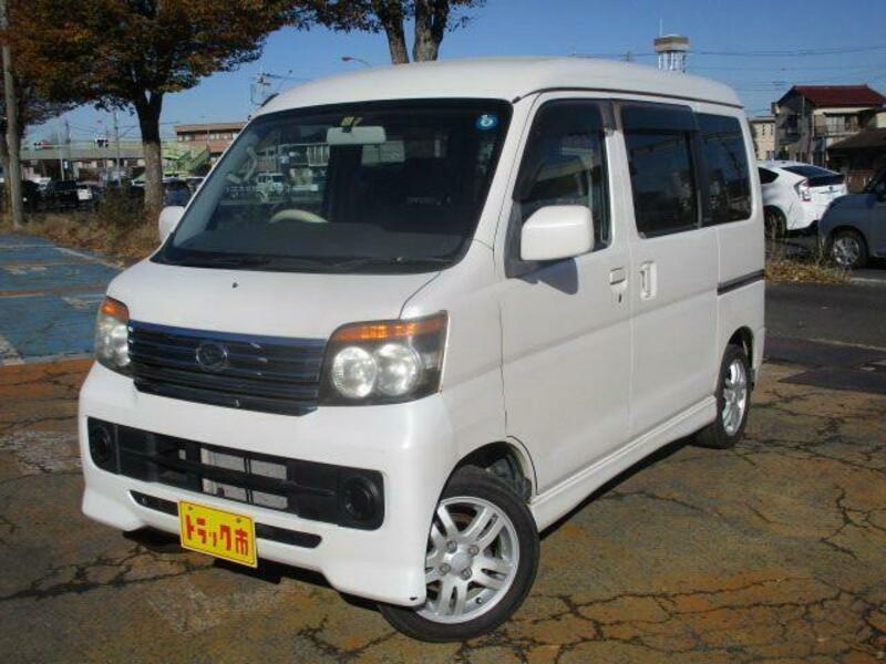 ATRAI WAGON