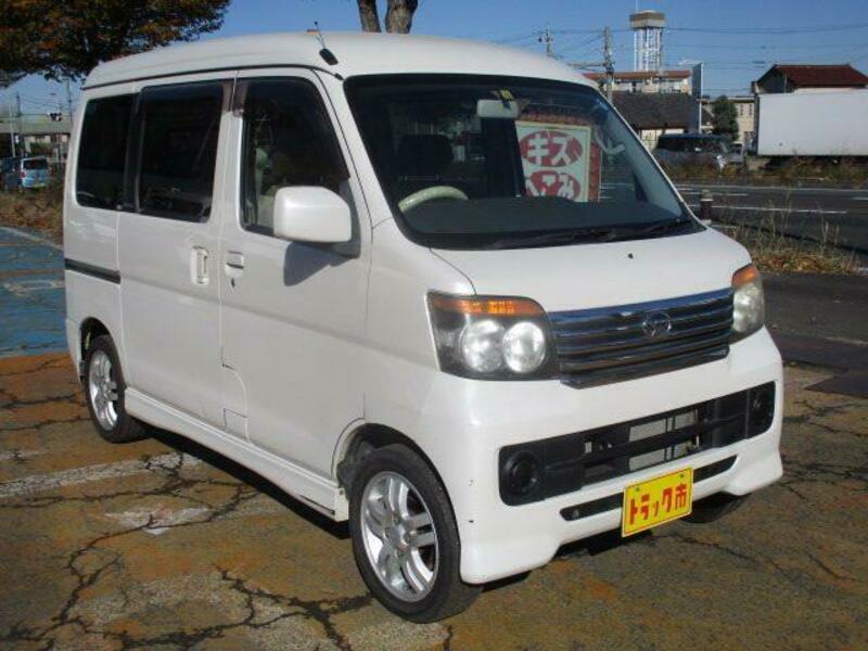 ATRAI WAGON