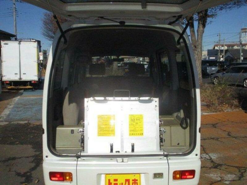 ATRAI WAGON