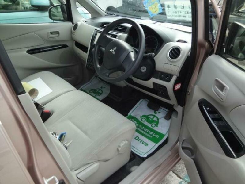 EK WAGON