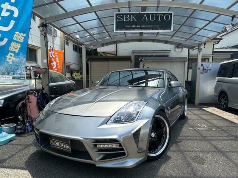 NISSAN FAIRLADY Z
