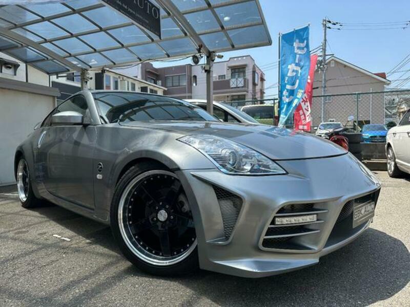 FAIRLADY Z