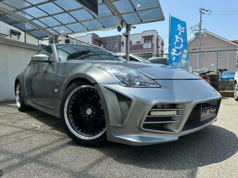 FAIRLADY Z