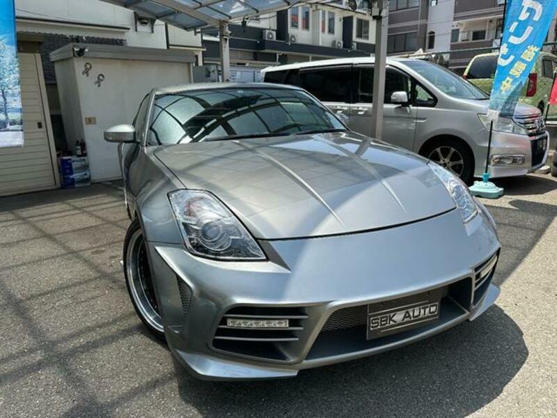 FAIRLADY Z