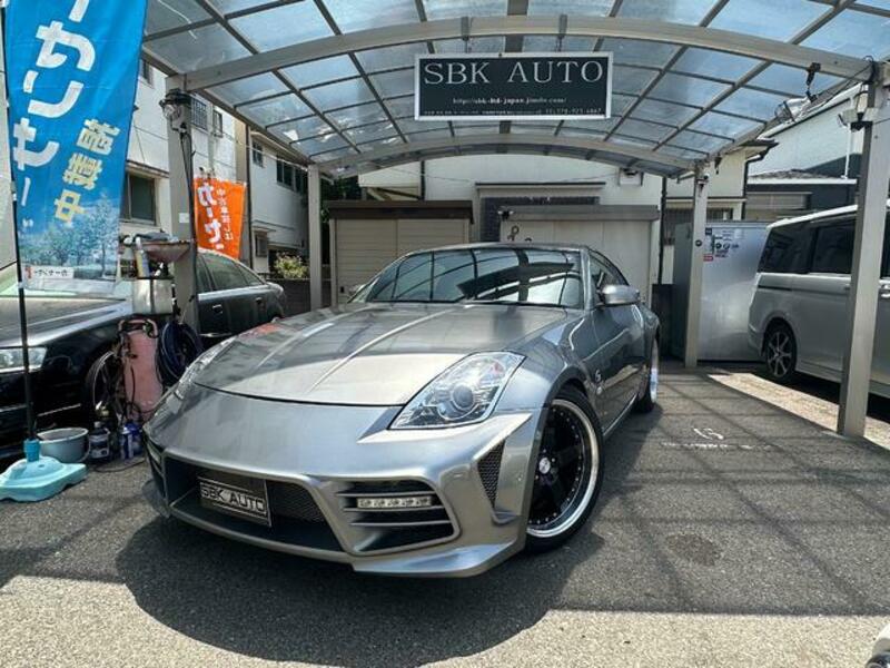 FAIRLADY Z