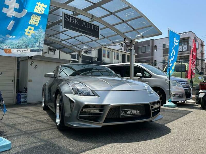 FAIRLADY Z