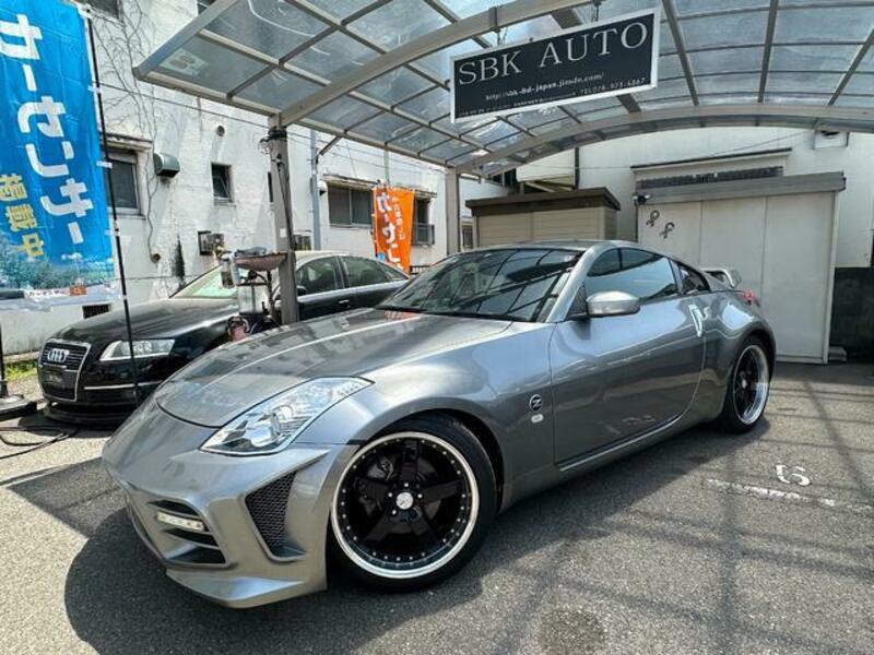 FAIRLADY Z
