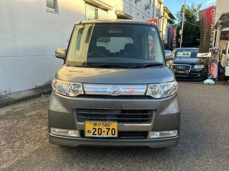 TANTO