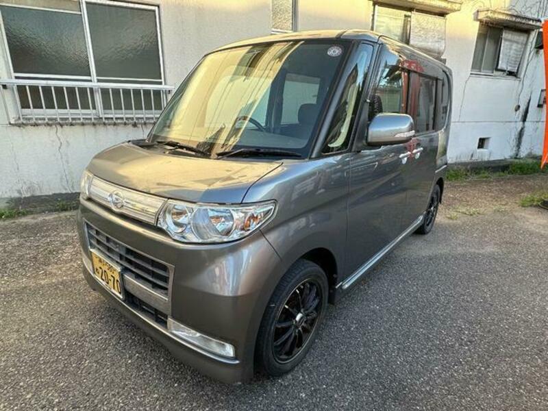 TANTO