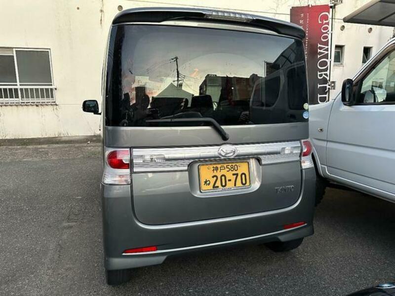 TANTO