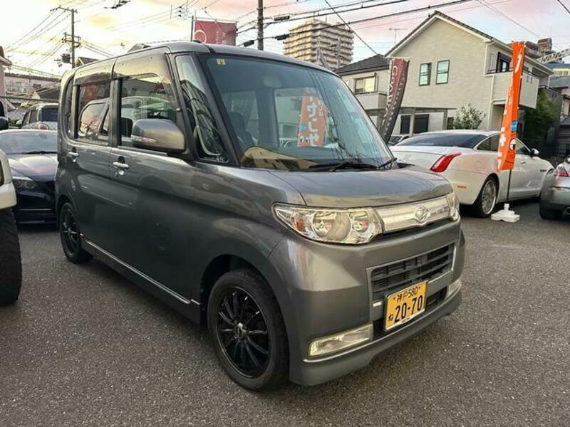 TANTO