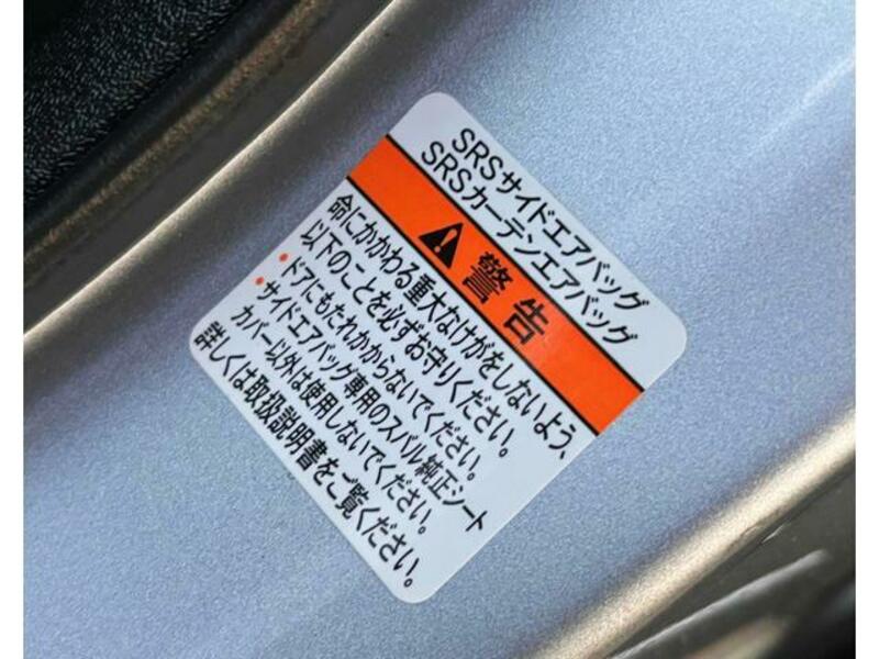 LEGACY B4