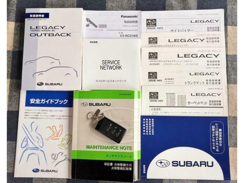 LEGACY B4