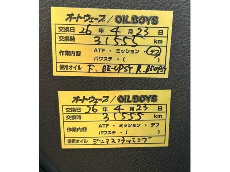 LEGACY B4