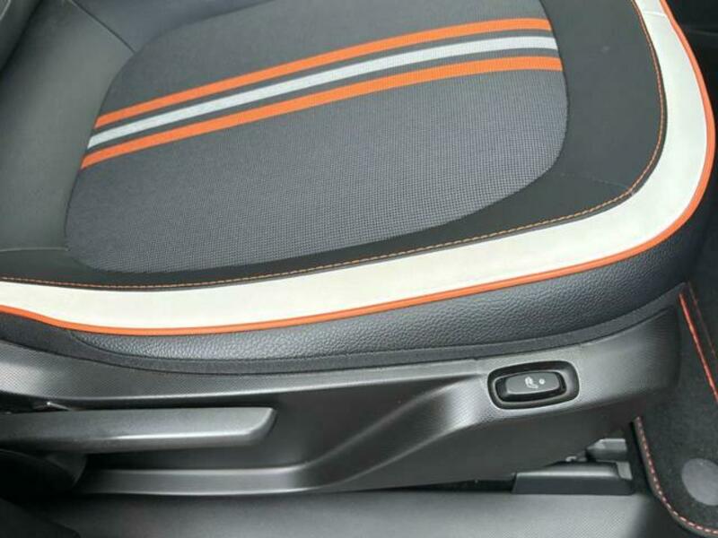 TWINGO