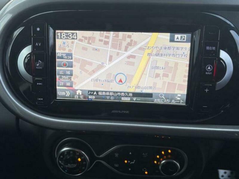 TWINGO