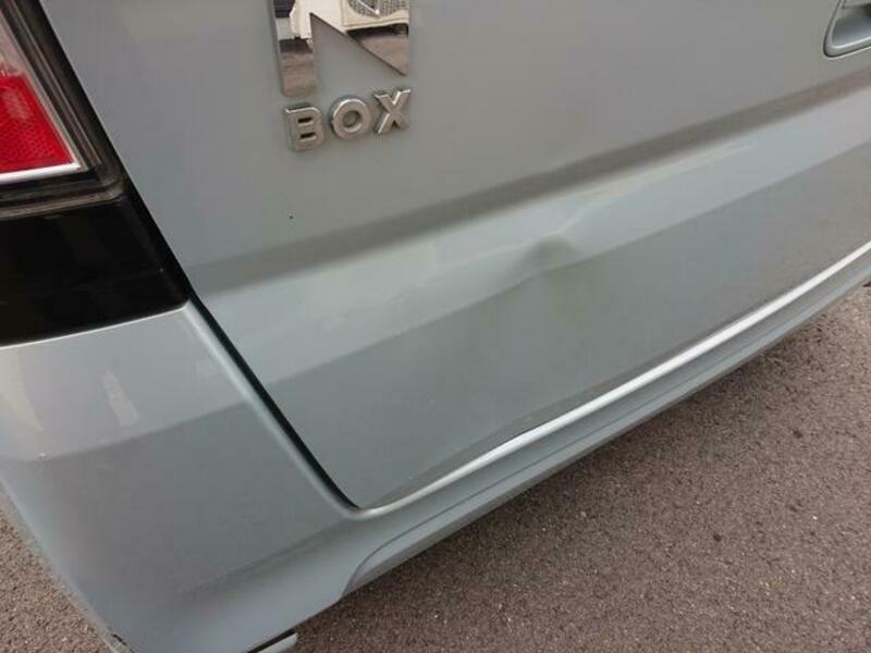 N BOX
