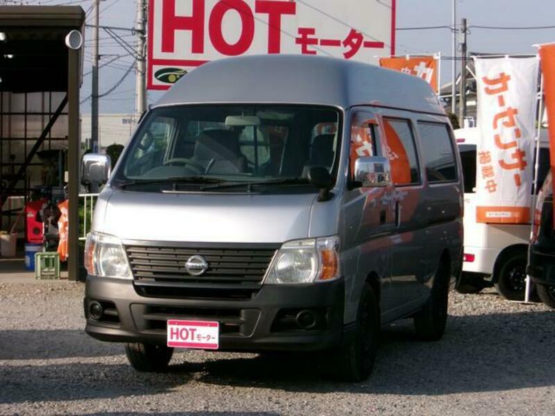 CARAVAN