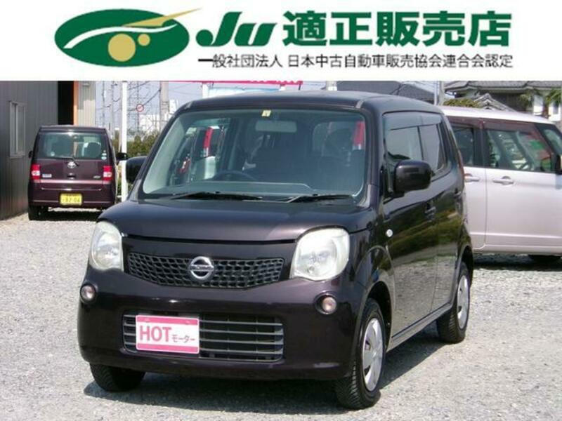 NISSAN MOCO