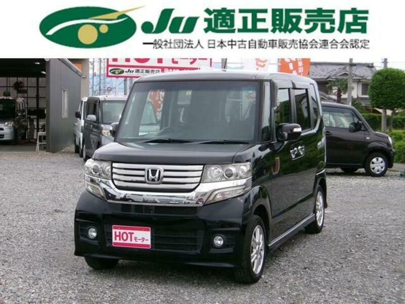 HONDA N BOX CUSTOM