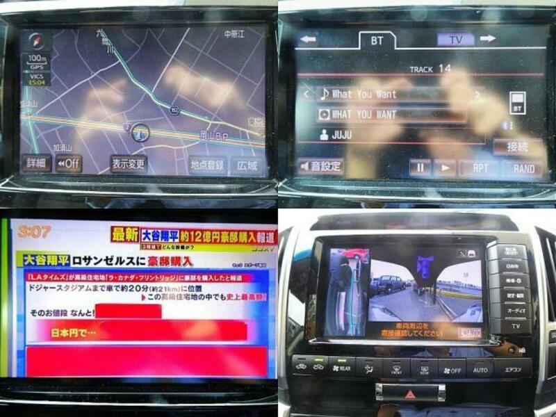 LAND CRUISER
