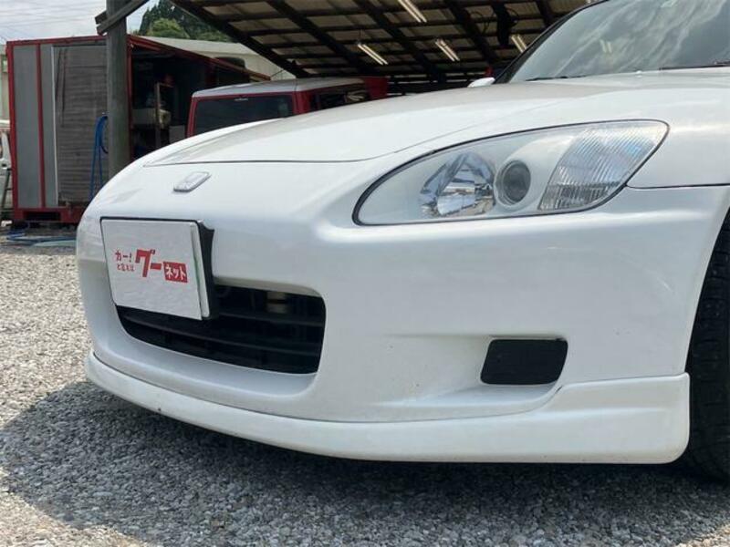 S2000