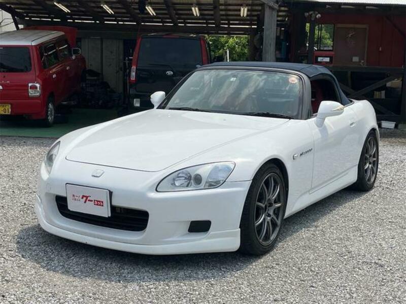 S2000-0