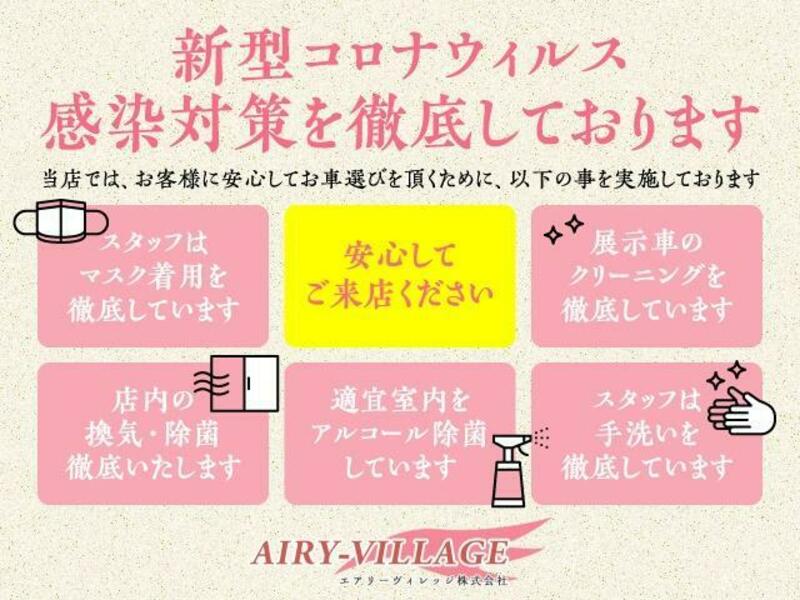 MOVE
