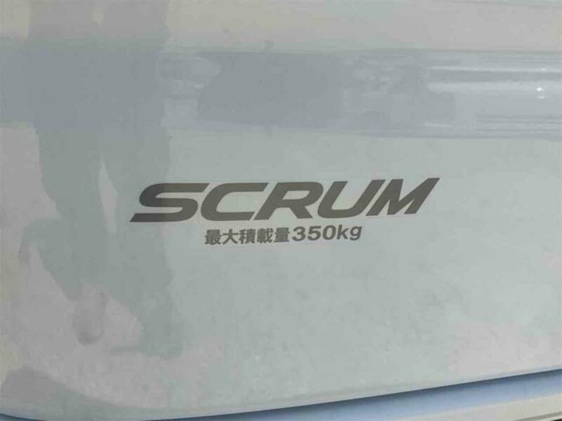 SCRUM