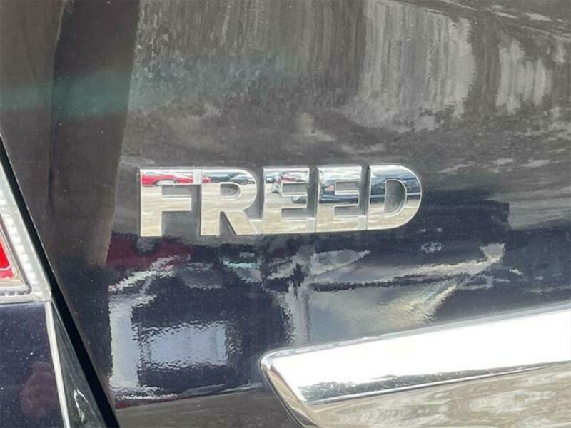 FREED HYBRID