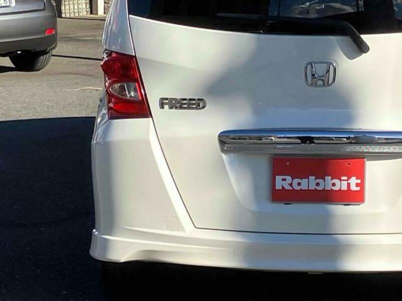 FREED
