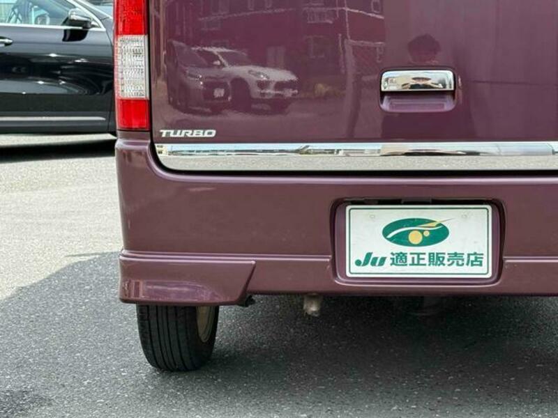 EVERY WAGON