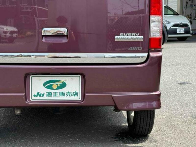 EVERY WAGON