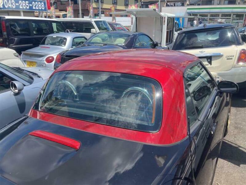 COPEN