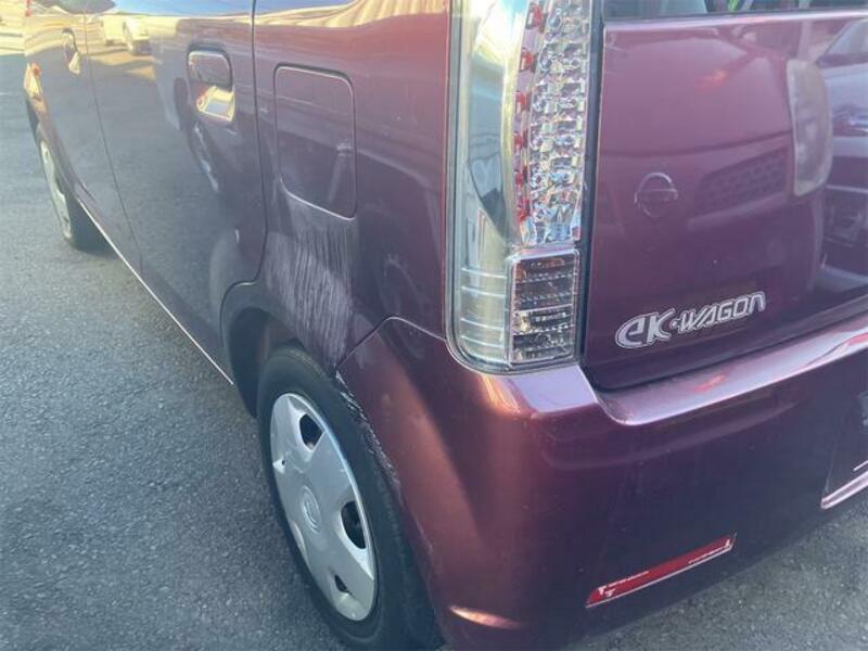 EK WAGON