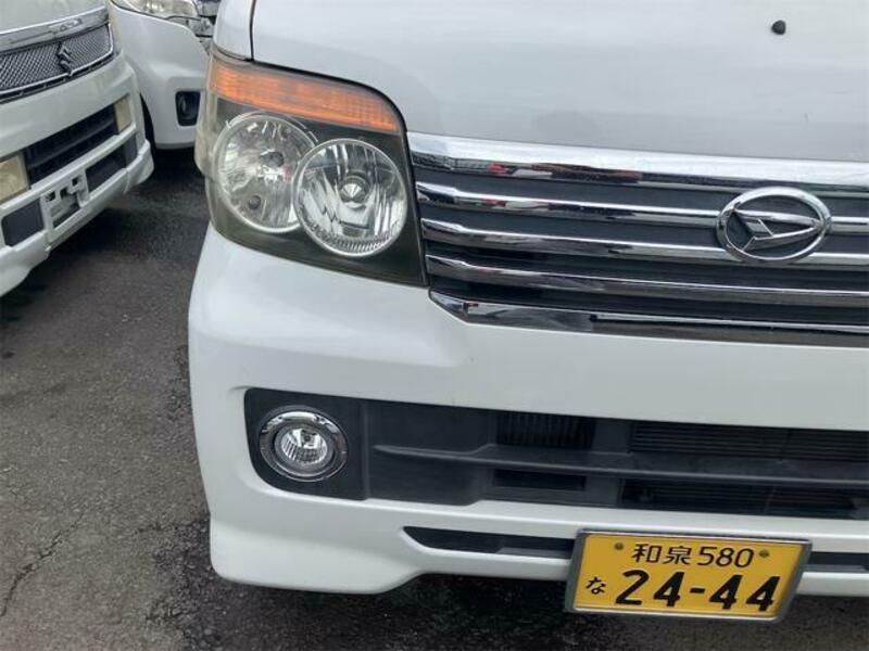ATRAI WAGON