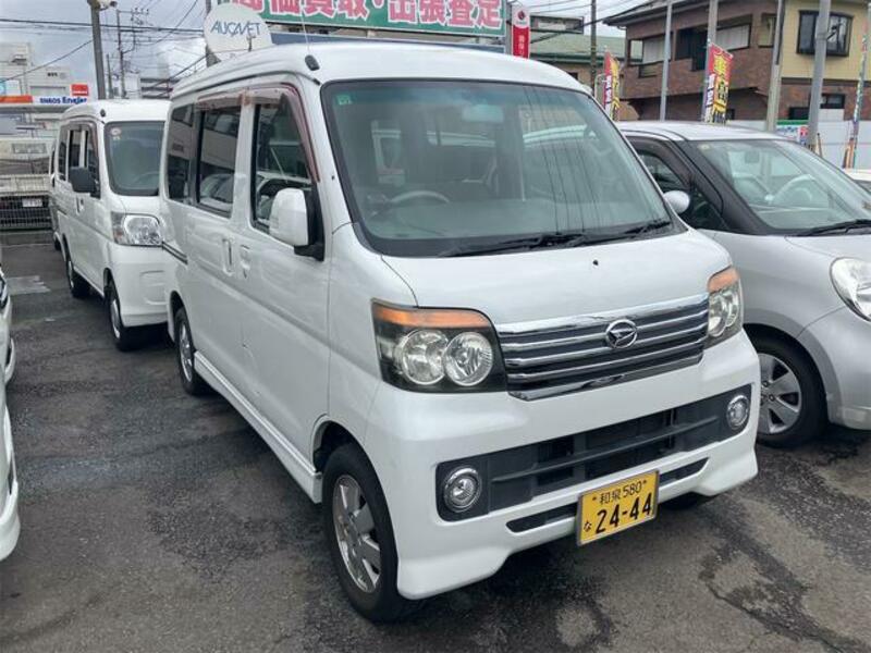 ATRAI WAGON